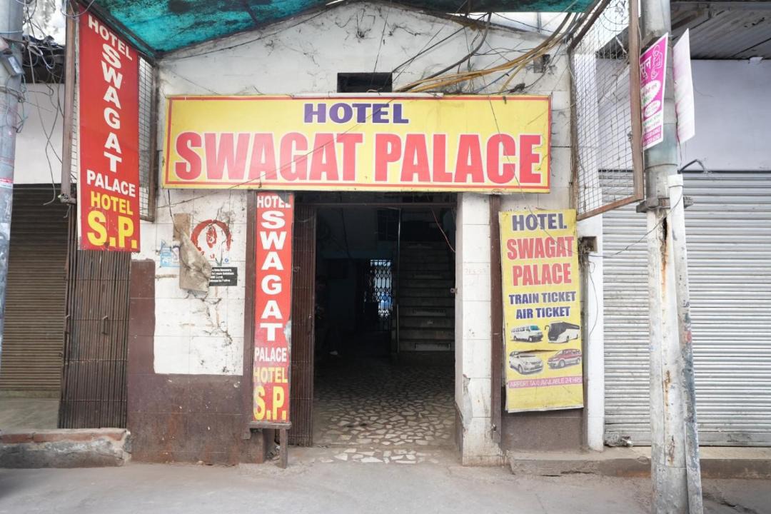 Photo of Others in Beadonpura