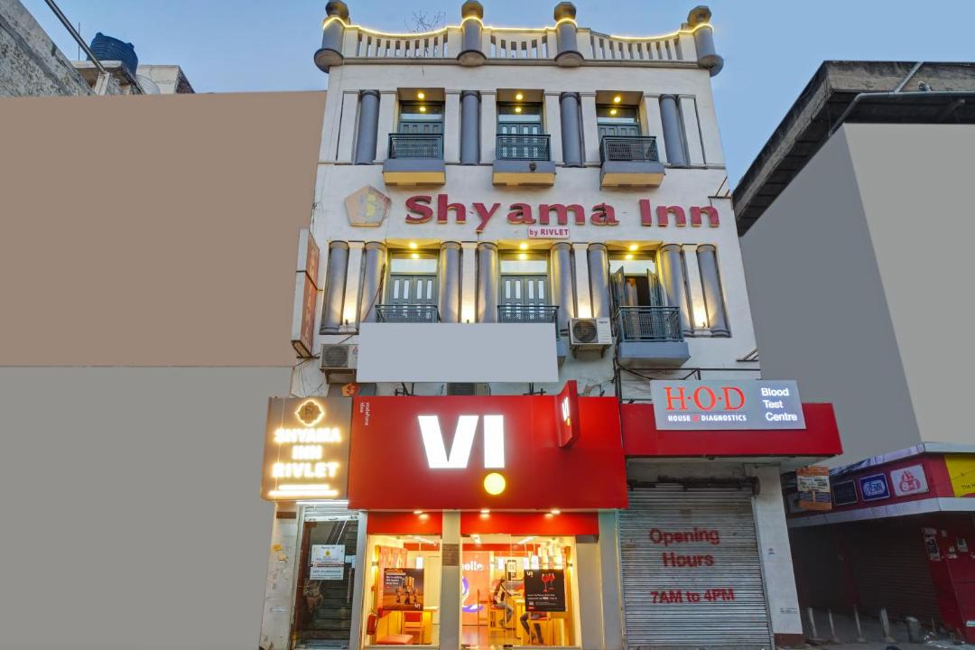 Photo of Buildings in Dariyaganj