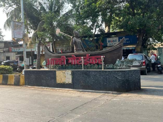 Photo of Others in Borivali West