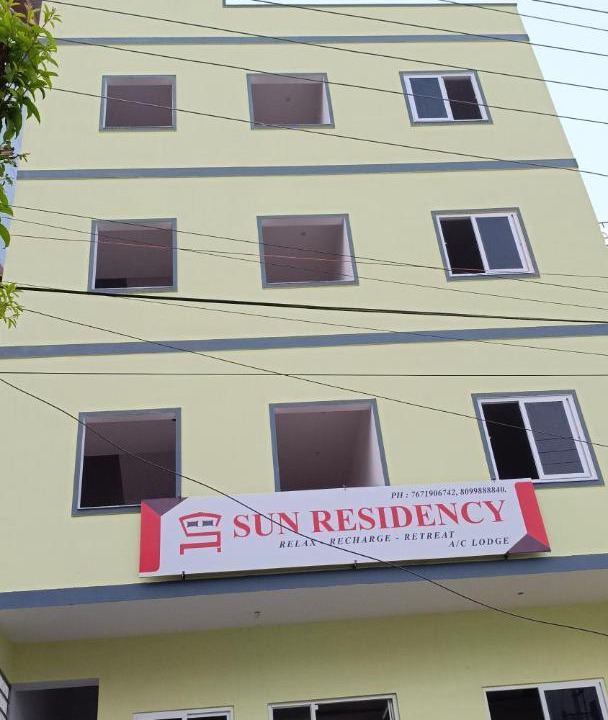 Photo of Buildings in Srikakulam