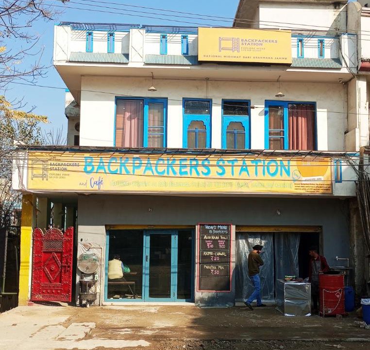 Photo of Others in Jammu