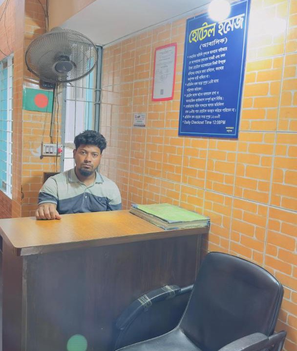 Photo of Others in Dhaka