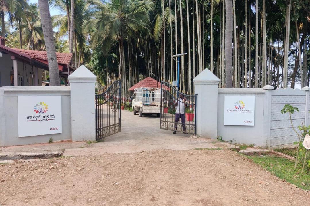 Photo of Others in Heggadadevankote