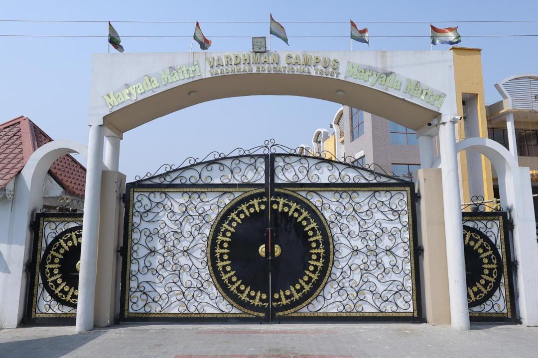 Photo of Others in Jalpaiguri