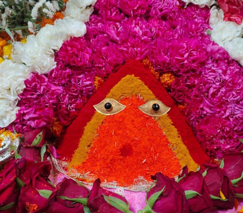 Photo of Others in Chintpurni