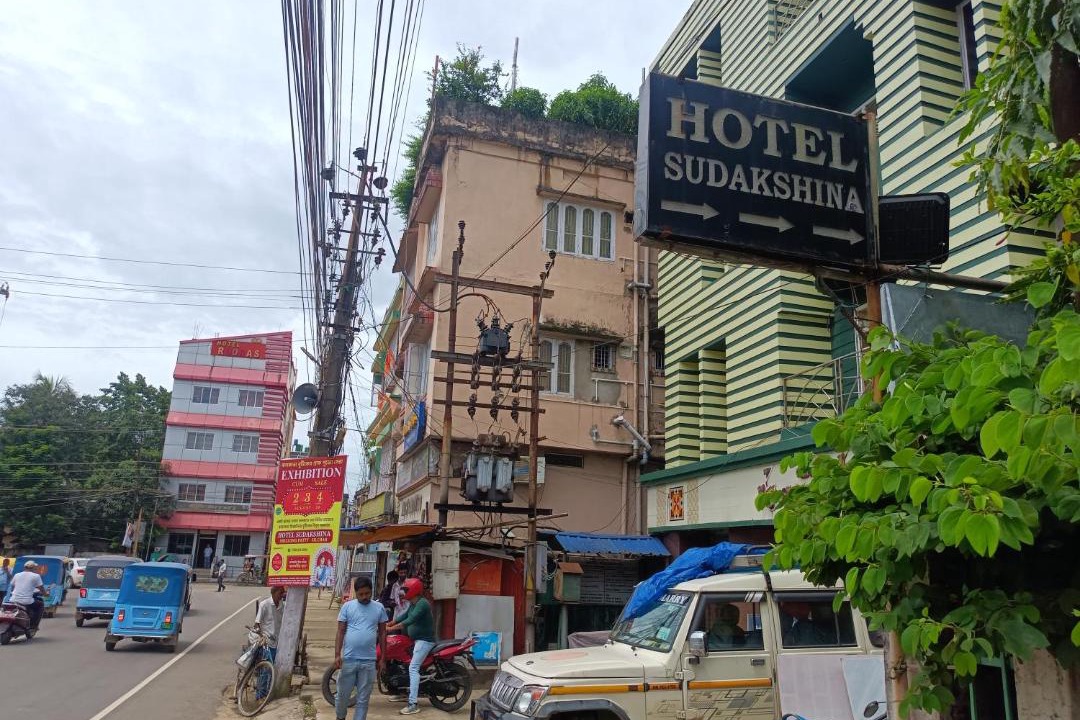 Photo of Others in Silchar