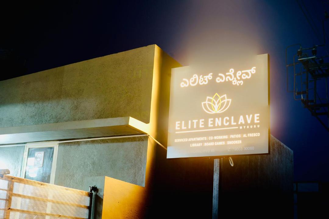 Photo of Others in Mysore