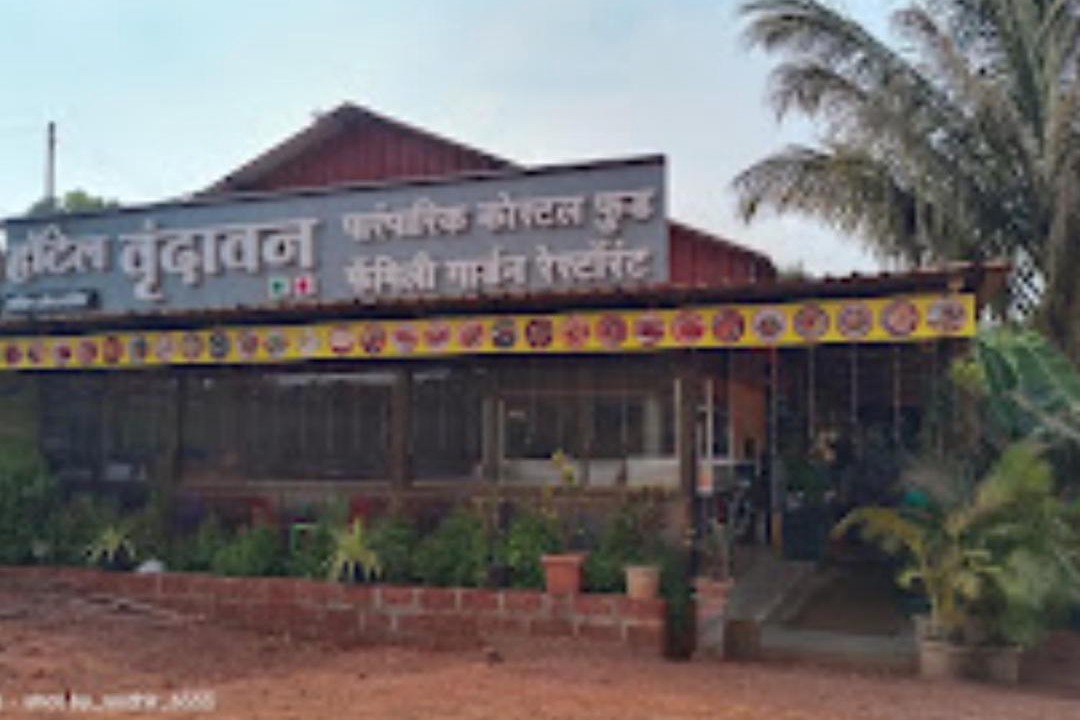 Photo of Others in Ratnagiri