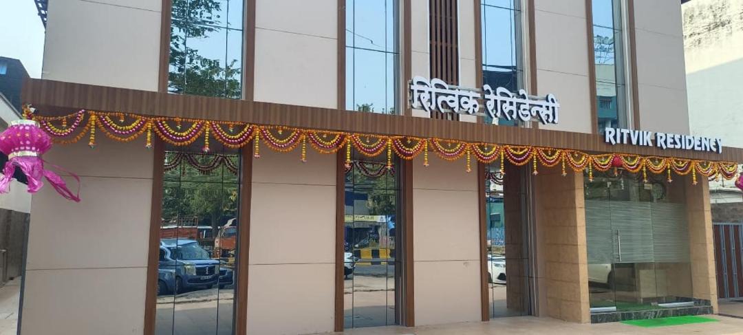 Photo of Others in Mira Road East