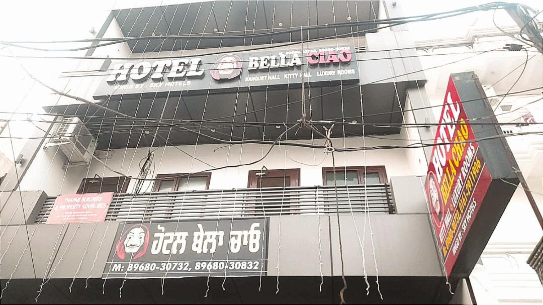 Photo of Others in Ludhiana