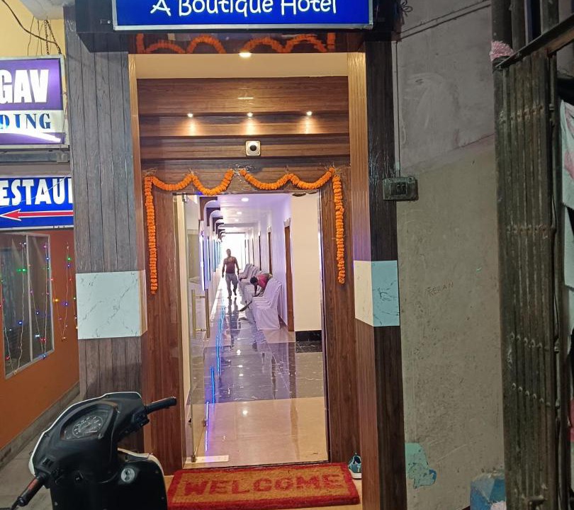 Photo of Others in Paltan Bazaar