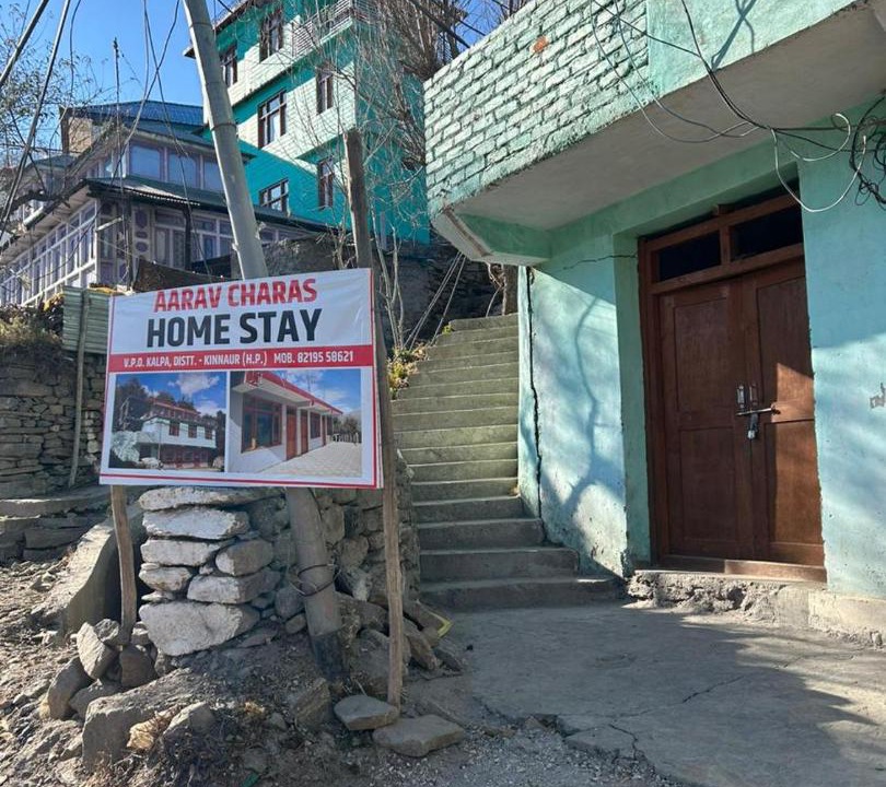 Photo of Others in Kalpa