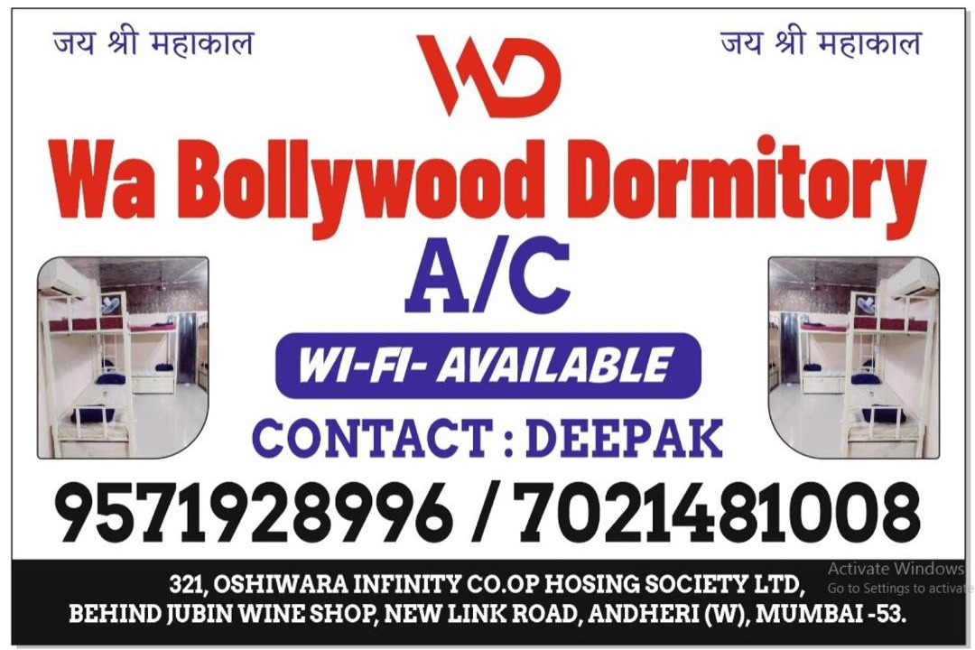 Photo of Others in Andheri West