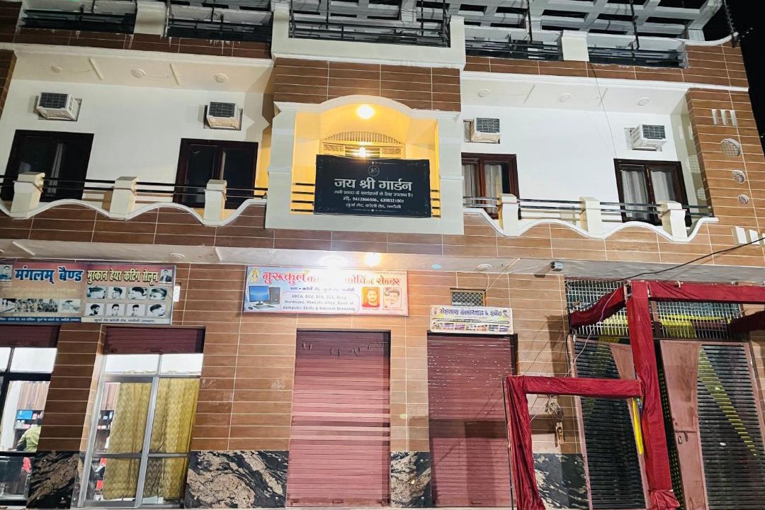 Photo of Others in Islamnagar