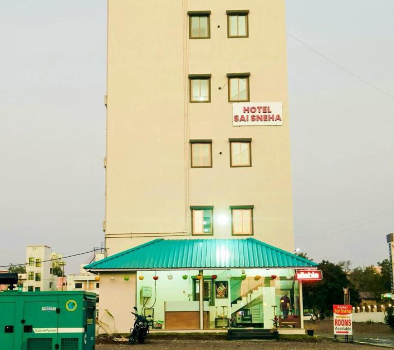 Photo of Others in Shirdi
