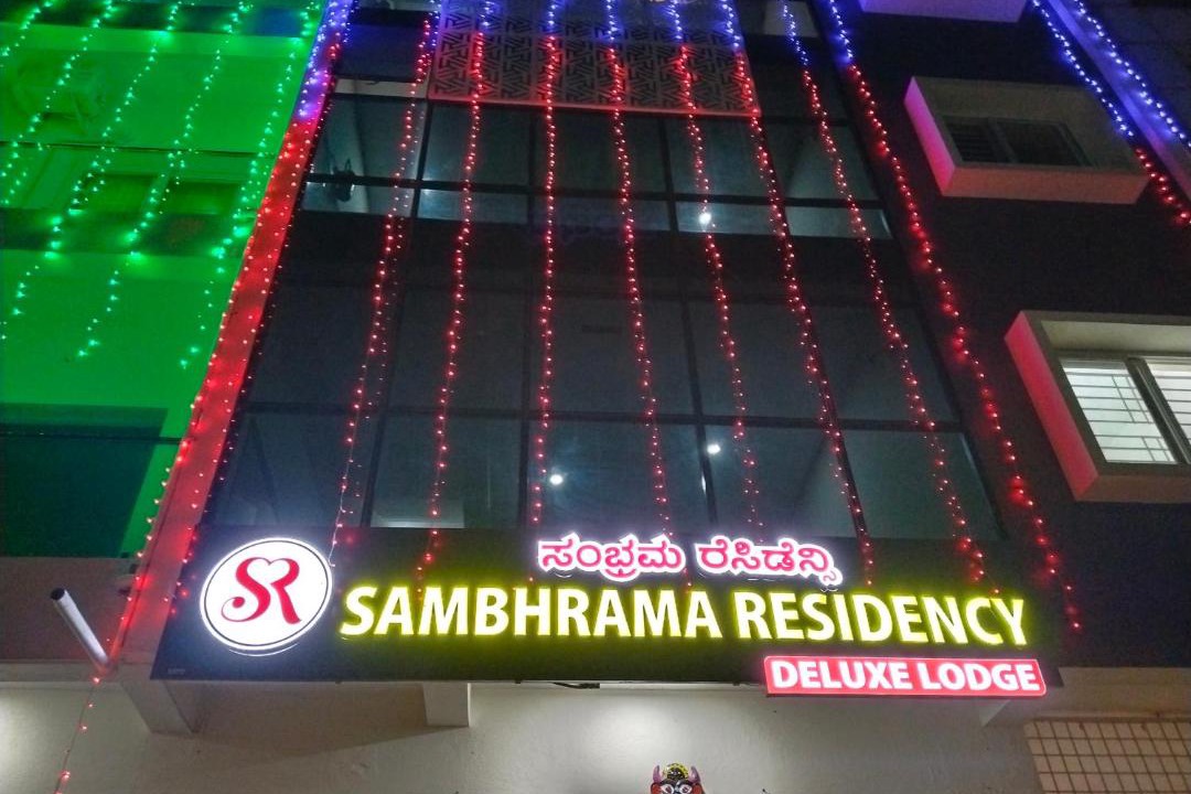 Photo of Others in Shimoga