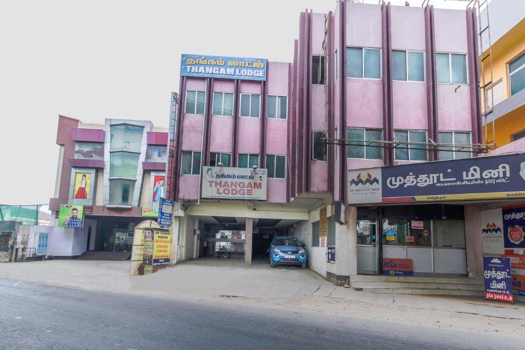 Photo of Others in Coimbatore