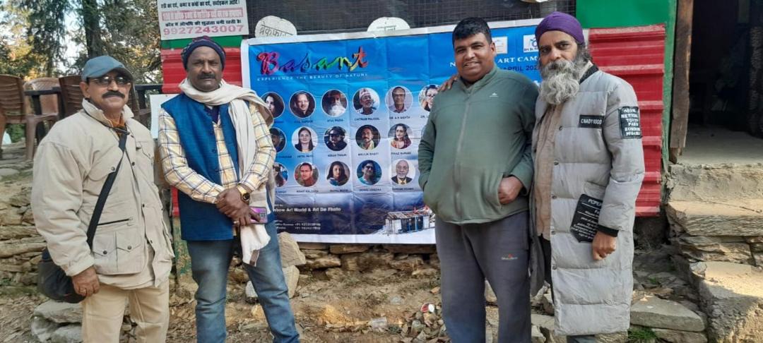 Photo of Others in Dugalbitta