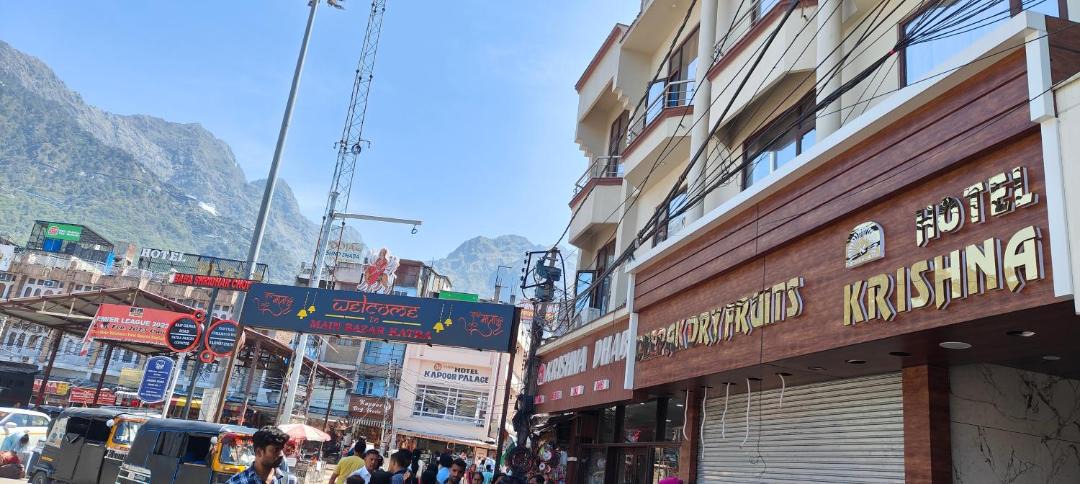 Photo of Others in Katra