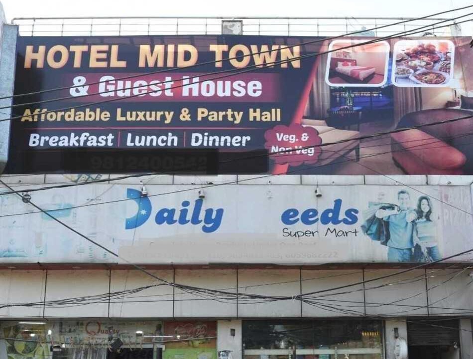 Photo of Buildings in Dadri