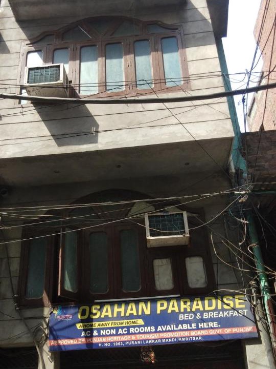Photo of Others in Amritsar