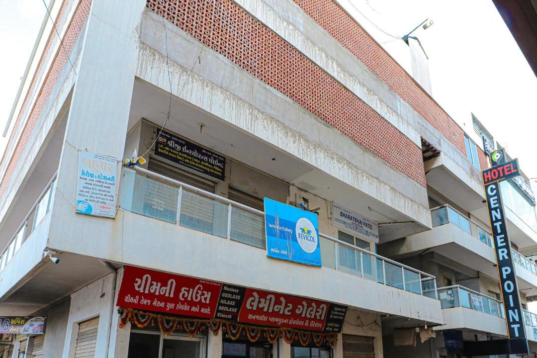 Photo of Others in Halvad