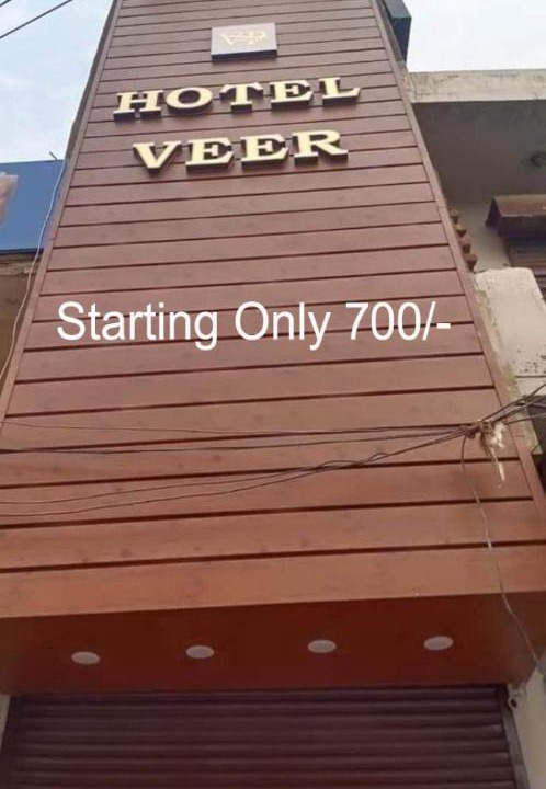Photo of Others in Thanesar