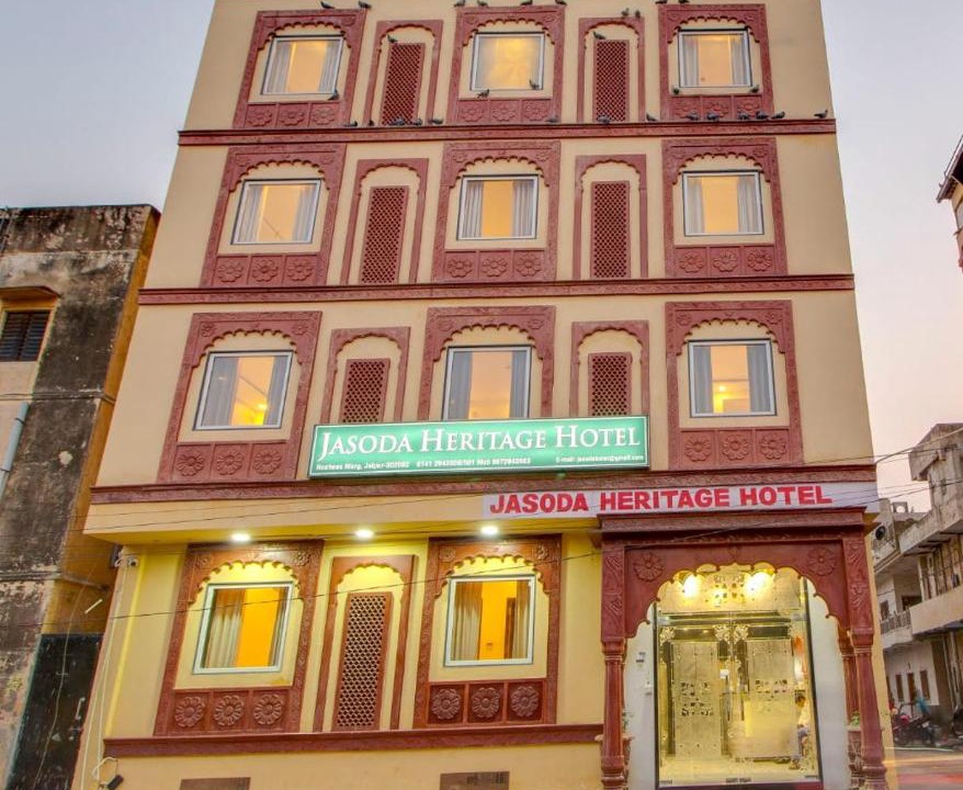 Photo of Others in Pink City
