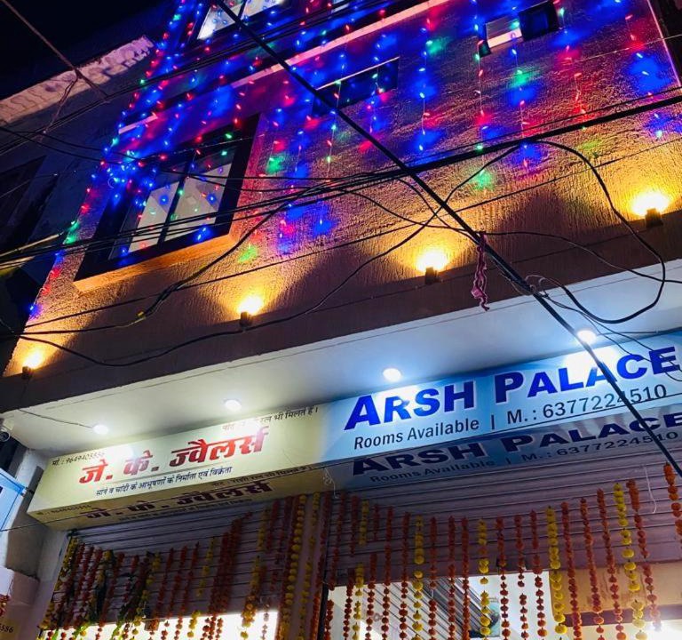 Photo of Others in Ajmer