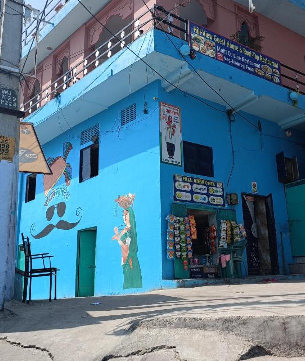 Photo of Others in Jodhpur