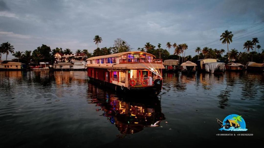 Photo of Others in Alappuzha