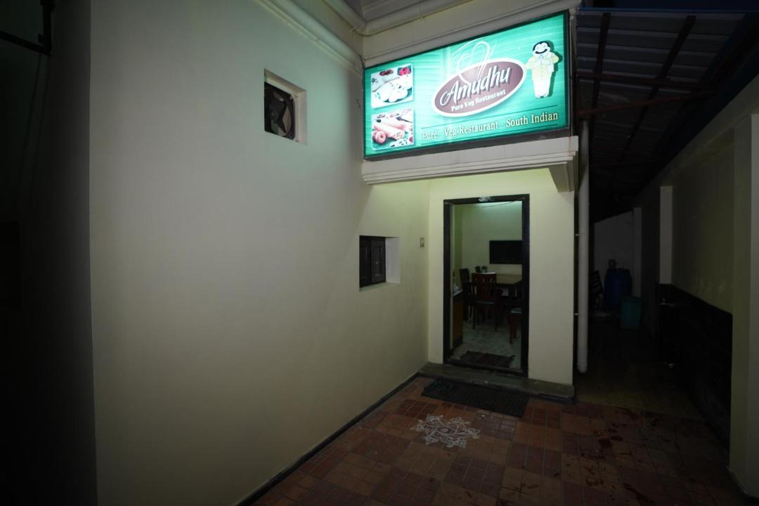 Photo of Others in Kumbakonam