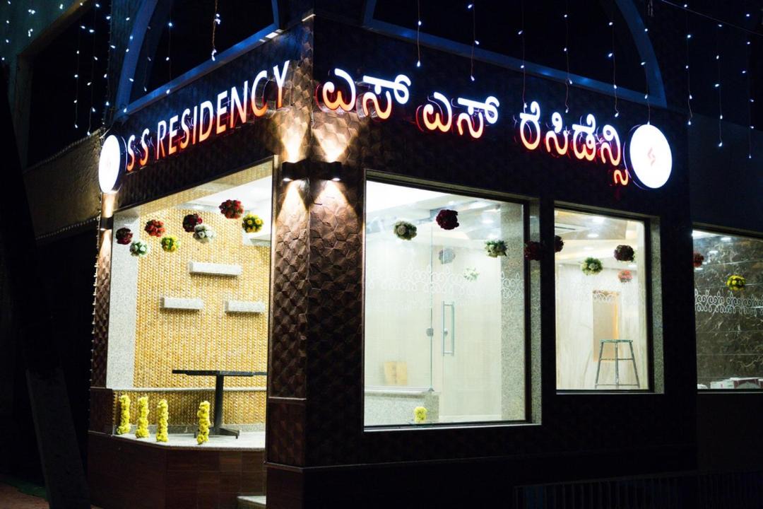 Photo of Buildings in Hassan
