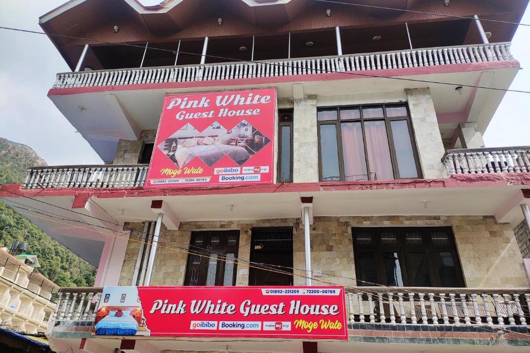 Photo of Buildings in Bhagsu Nag