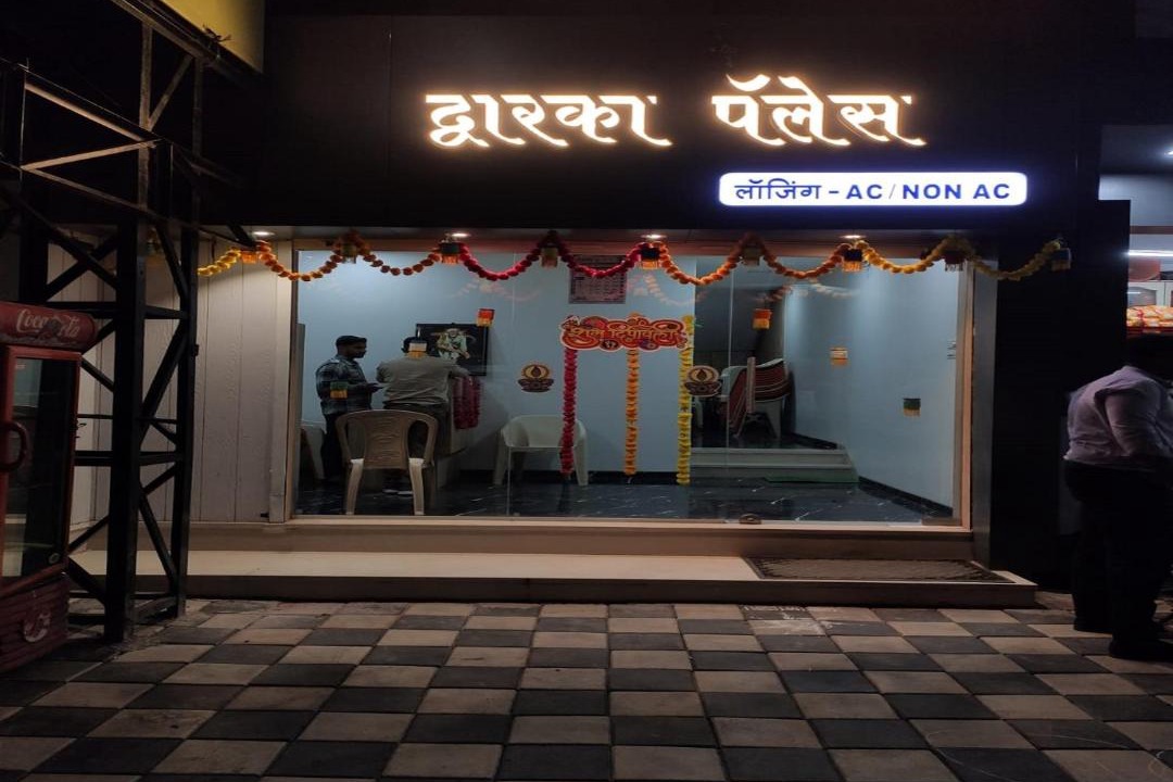 Photo of Others in Ahmednagar