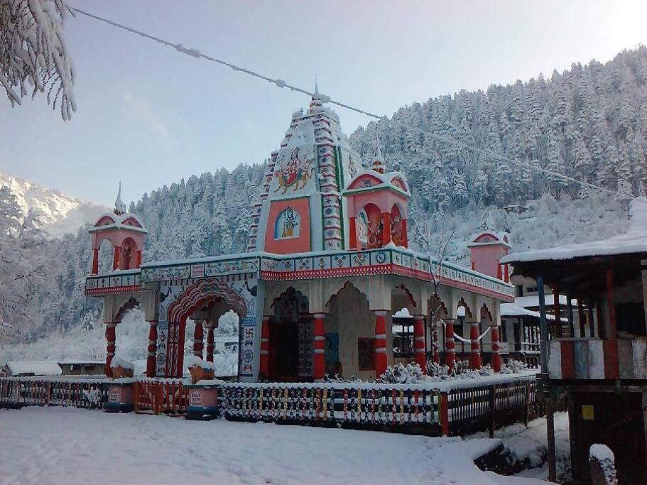 Photo of Buildings in Banjar