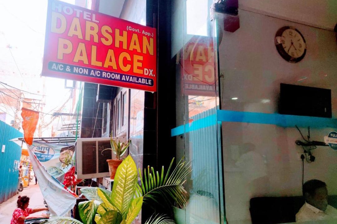 Photo of Others in Old Delhi