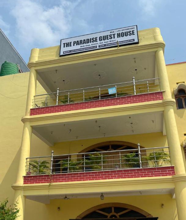 Photo of Others in Bodh Gaya