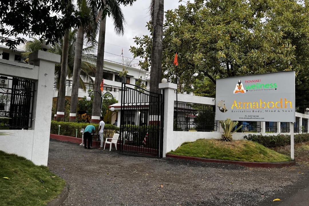 Photo of Buildings in Ambavna