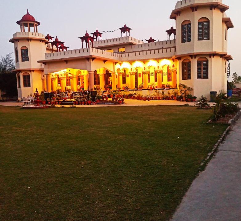 Photo of Others in Ramgarh