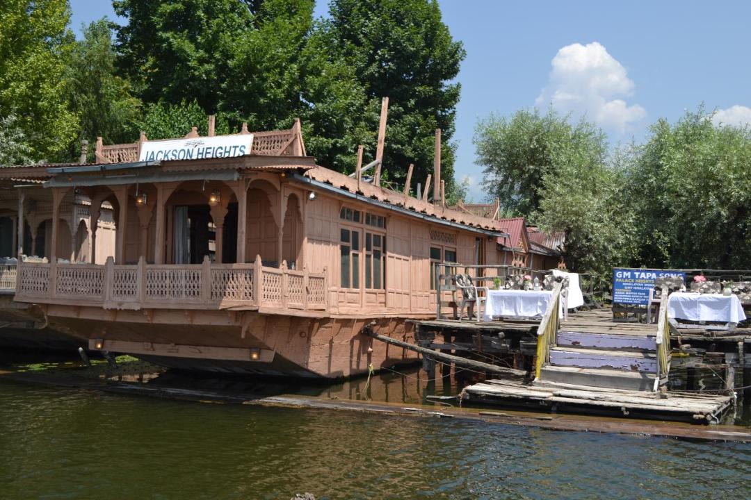 Photo of Buildings in Sudarbal