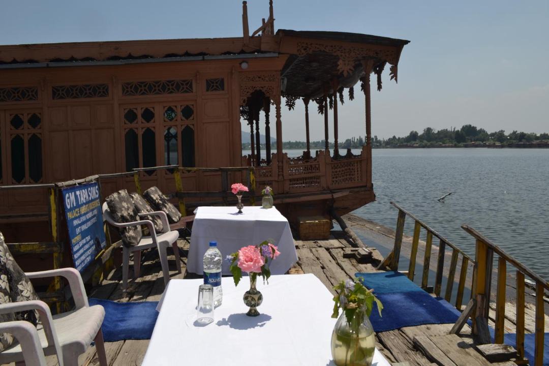 Photo of Patio Balcony in Sudarbal