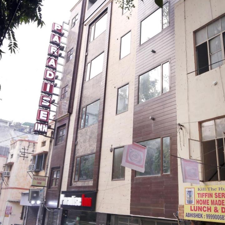 Photo of Buildings in Karol Bagh