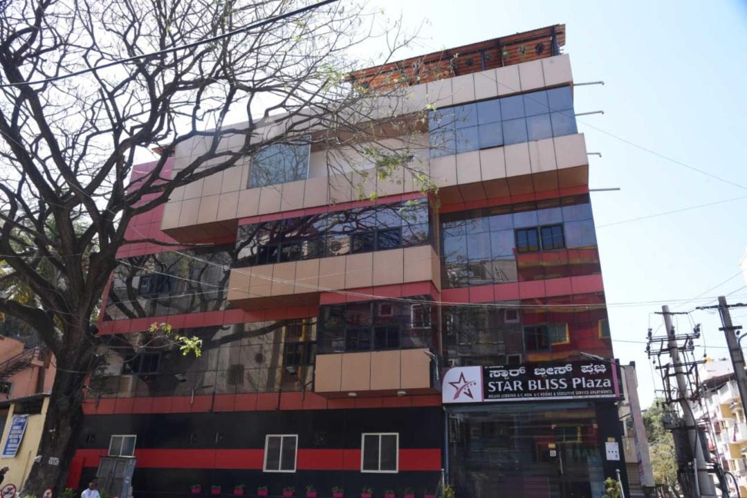 Photo of Others in Jayanagar