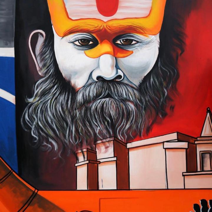 Photo of Human In Picture in Varanasi