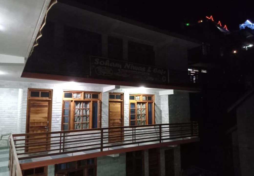 Photo of Buildings in Bashisht