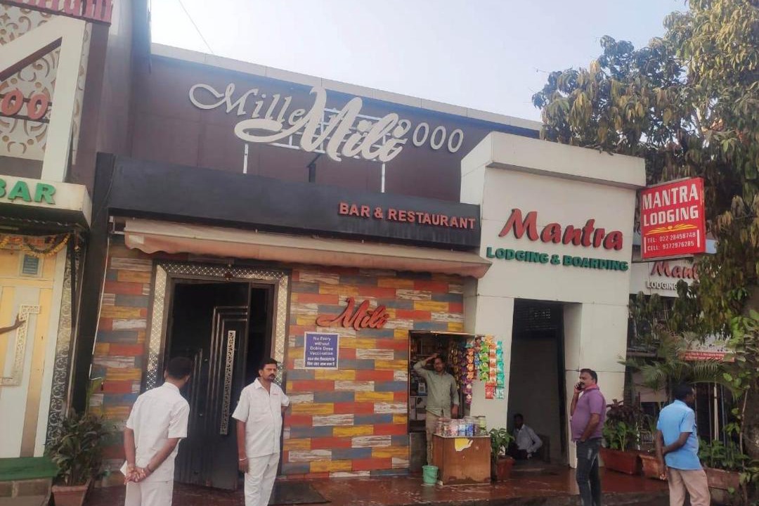 Photo of Others in Mira Road East