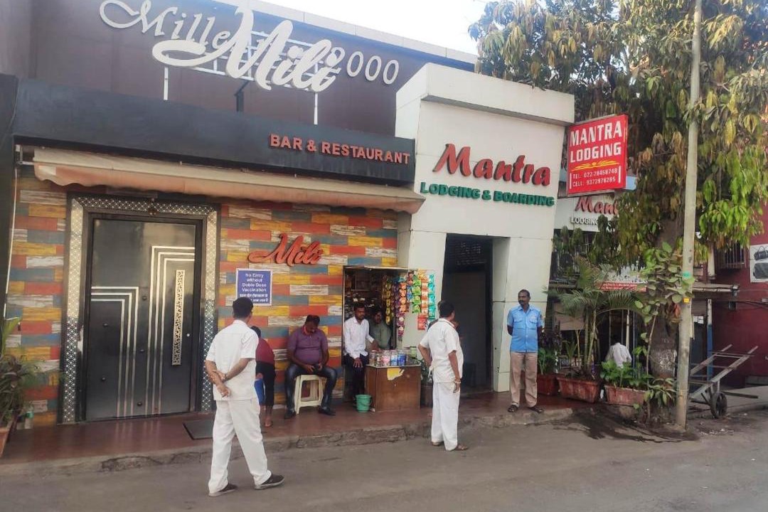 Photo of Others in Mira Road East
