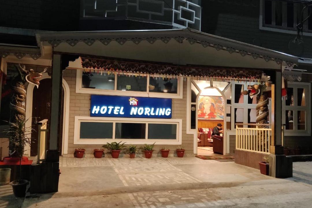 Photo of Others in Pelling