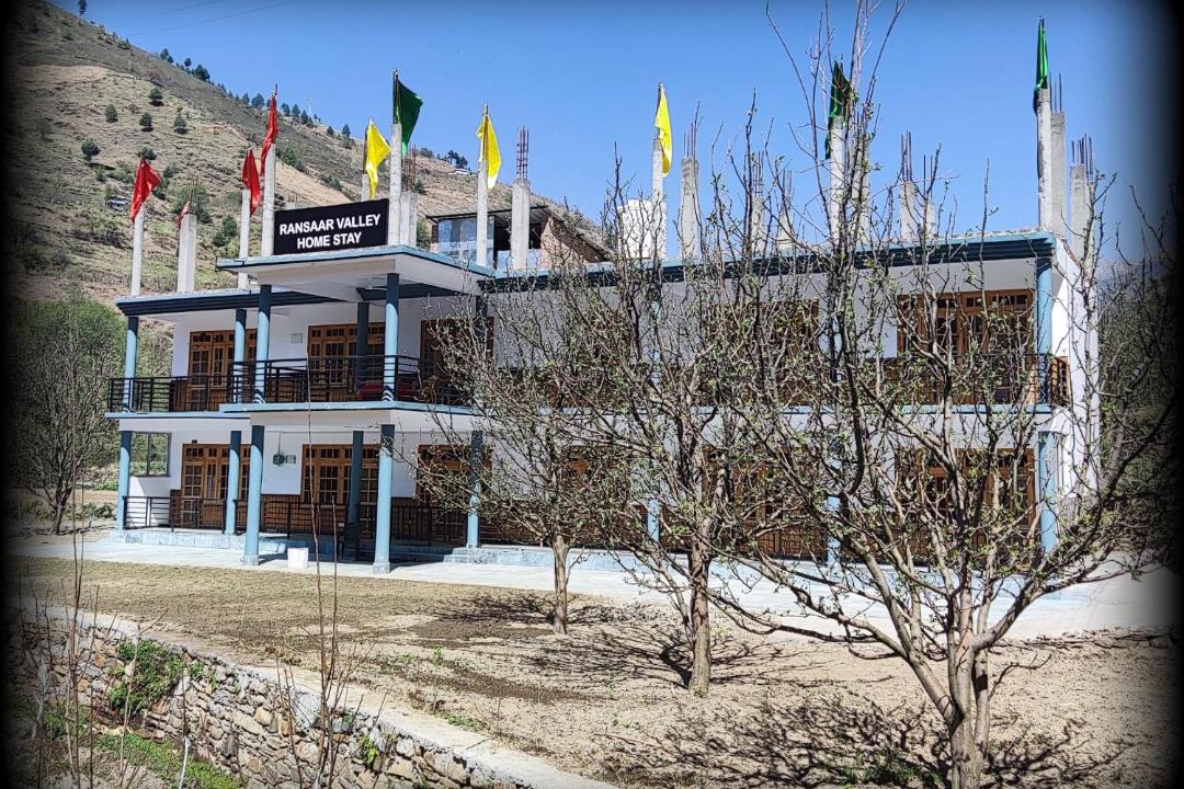 Photo of Others in Rohru
